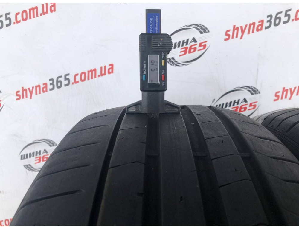 245/45 R20 PIRELLI PZERO 5mm