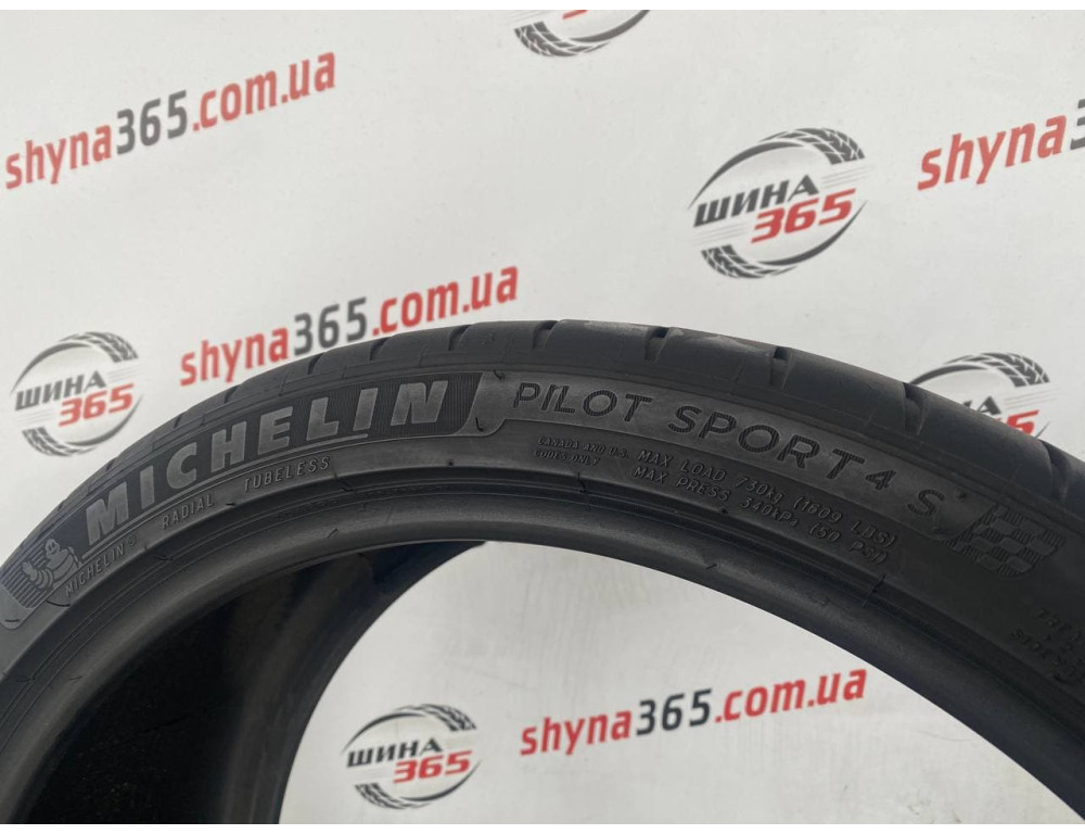 255/35 R20 MICHELIN PILOT SPORT 4S 5mm