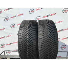 225/45 R17 MICHELIN ALPIN 5 7mm