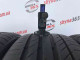 225/45 R19 CONTINENTAL CONTISPORTCONTACT 5 7mm