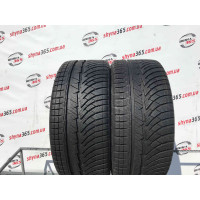255/45 R19 MICHELIN PILOT ALPIN PA4 7mm