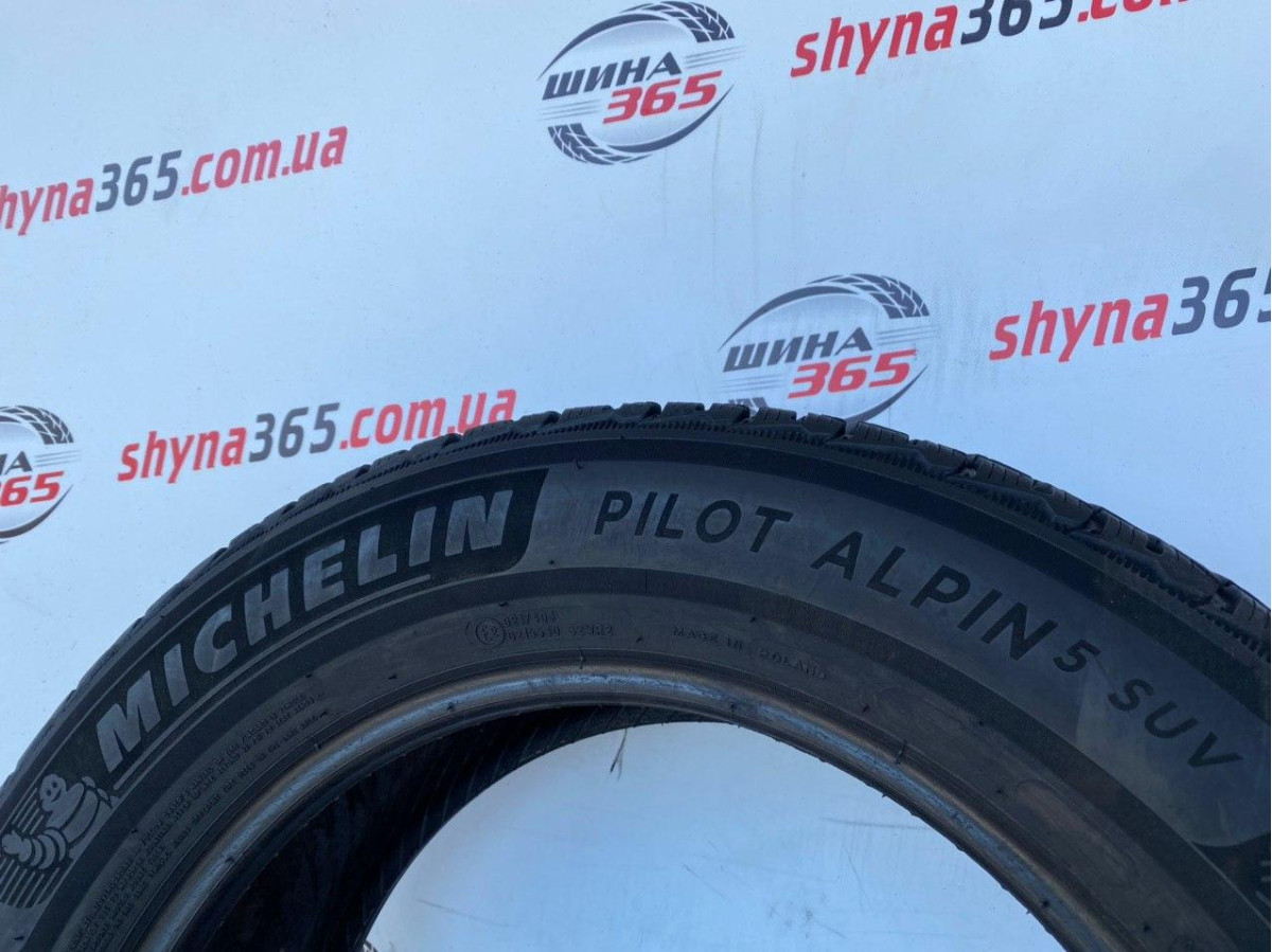 225/55 R18 MICHELIN PILOT ALPIN 5 7mm