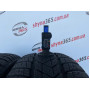 245/45 R18 PIRELLI WINTER SOTTOZERO 3 7mm