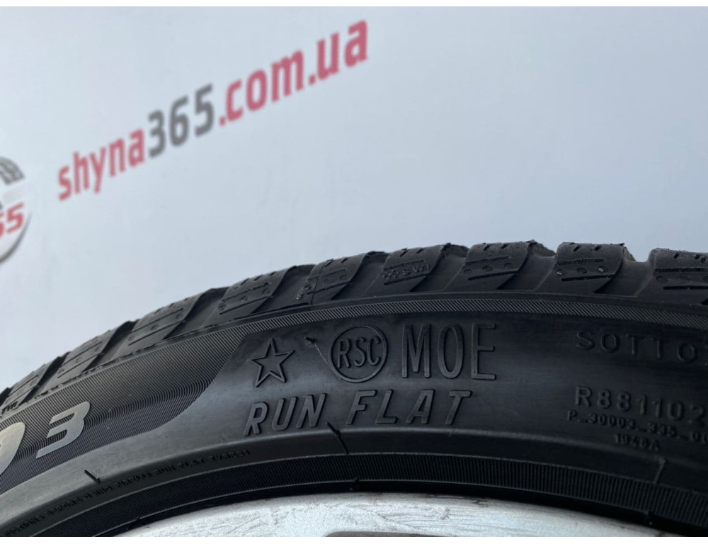245/45 R18 PIRELLI WINTER SOTTOZERO 3 RUN FLAT 7mm