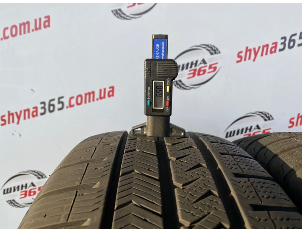 215/60 R16 VREDESTEIN QUATRAC 5 6mm