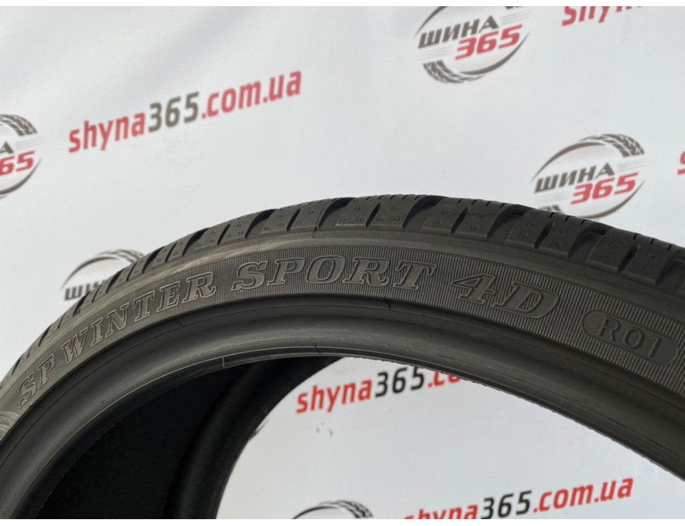 285/30 R21 DUNLOP SP WINTER SPORT 4D 5mm