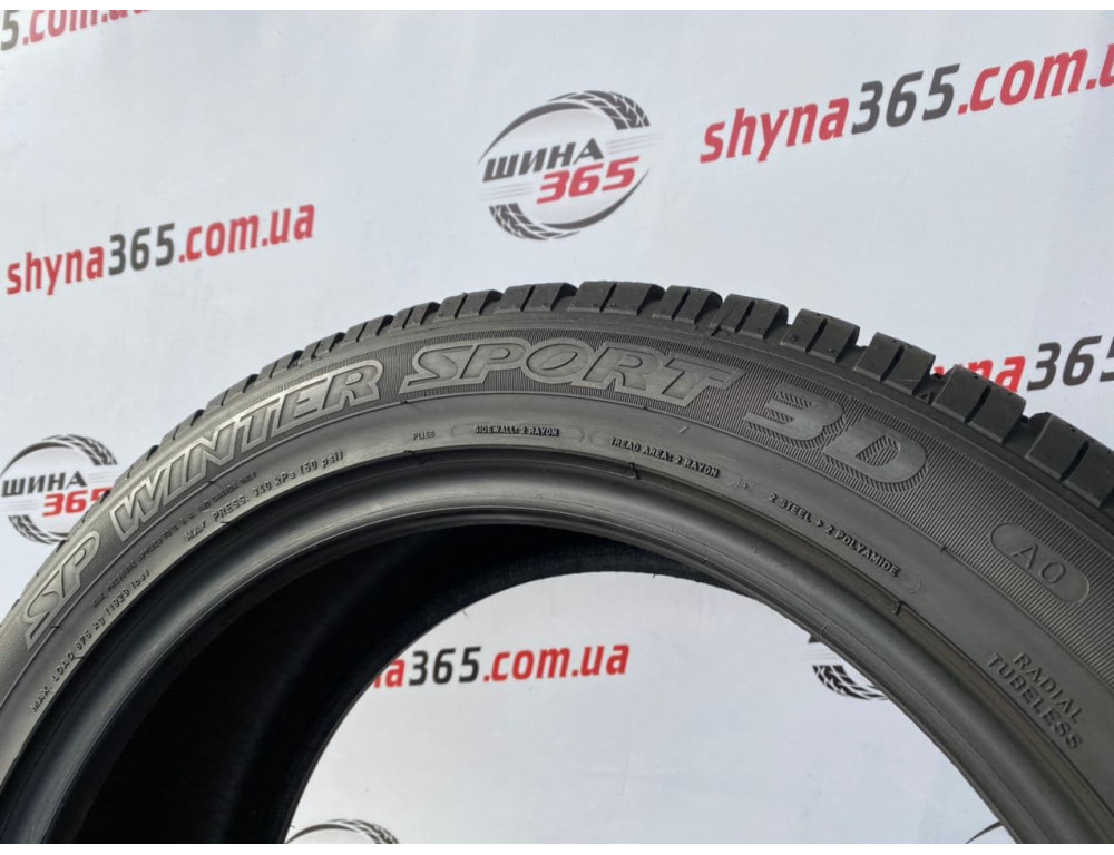 235/50 R19 DUNLOP SP WINTER SPORT 3D 7mm