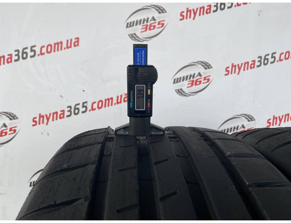 245/35 R20 MICHELIN PILOT SPORT 4S 7mm