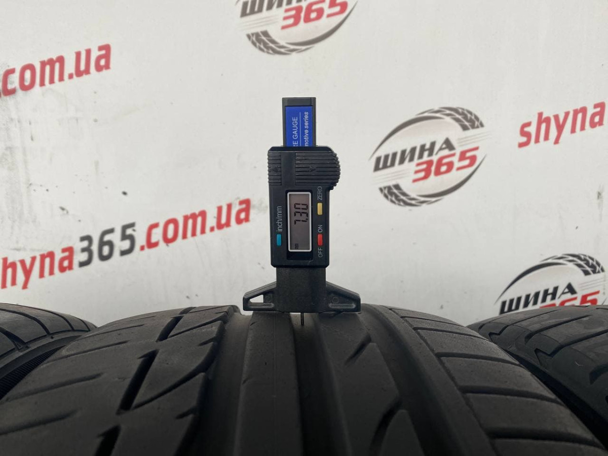 225/40 R19 BRIDGESTONE POTENZA S001 7mm