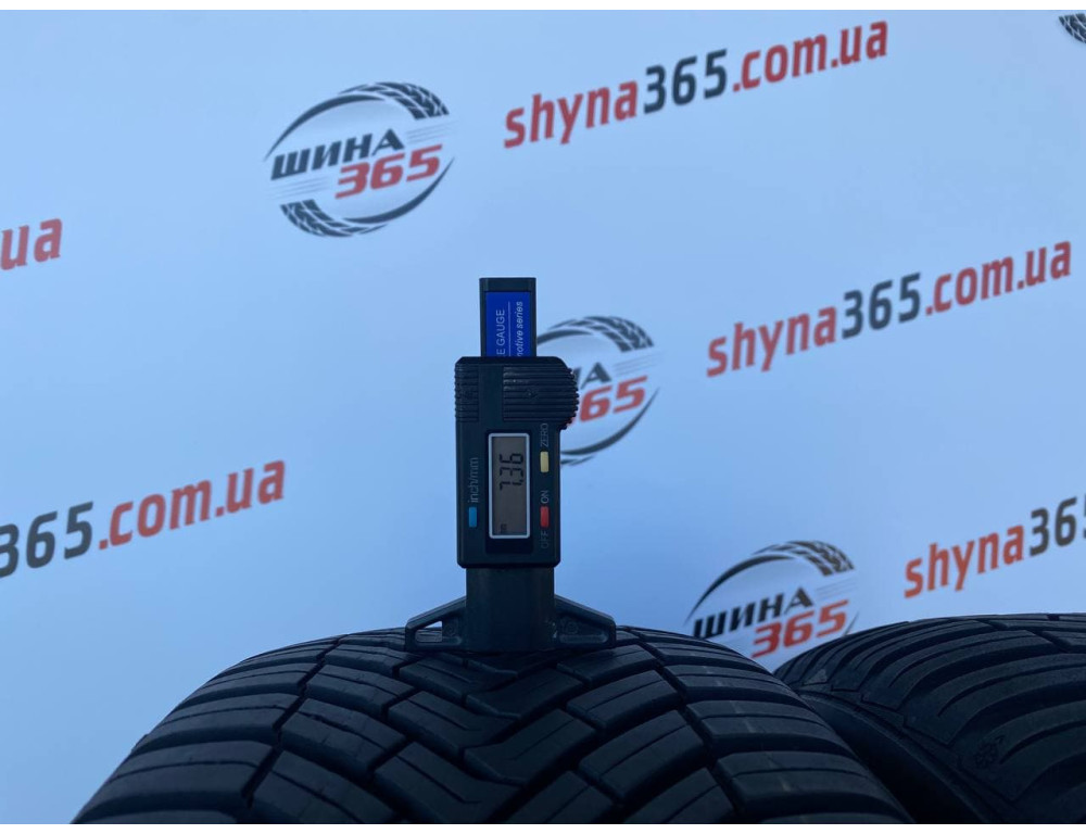 205/55 R16 CONTINENTAL ALLSEASONCONTACT 7mm