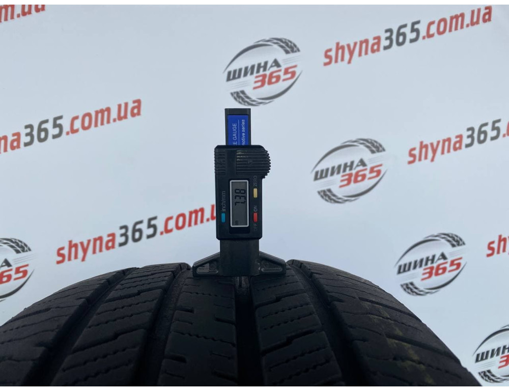 275/60 R20 HANKOOK DYNAPRO HT RH12 7mm