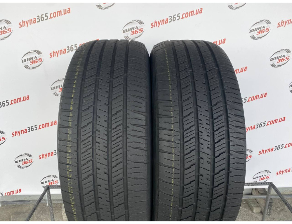 275/60 R20 HANKOOK DYNAPRO HT RH12 7mm