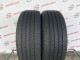 275/60 R20 HANKOOK DYNAPRO HT RH12 7mm