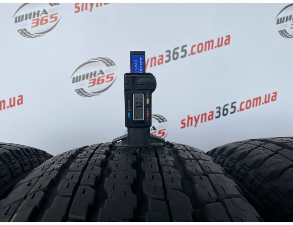 255/70 R18 BRIDGESTONE DUELER H/T 840 7mm