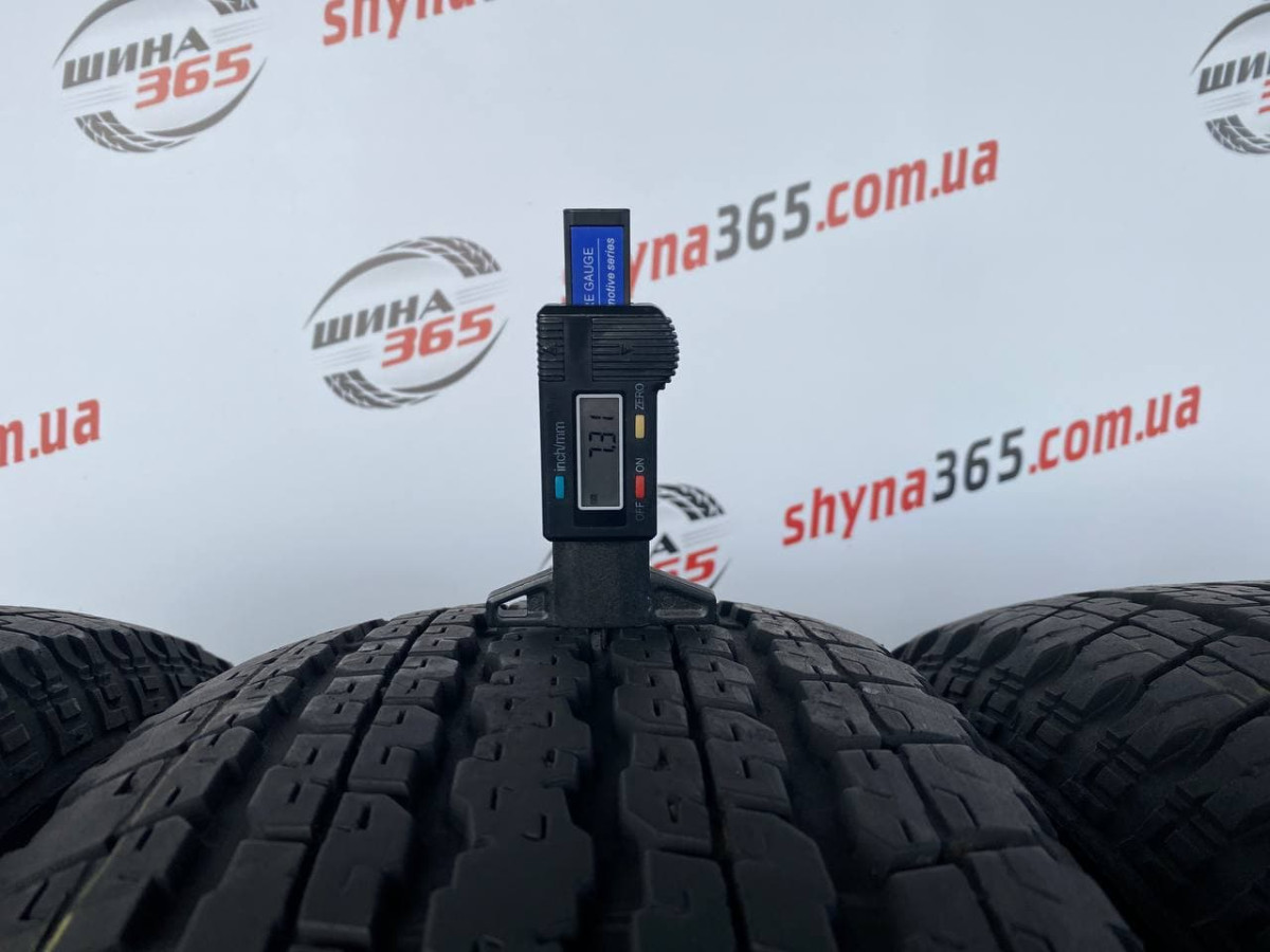 255/70 R18 BRIDGESTONE DUELER H/T 840 7mm