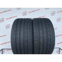 275/30 R20 BRIDGESTONE POTENZA S001 7mm