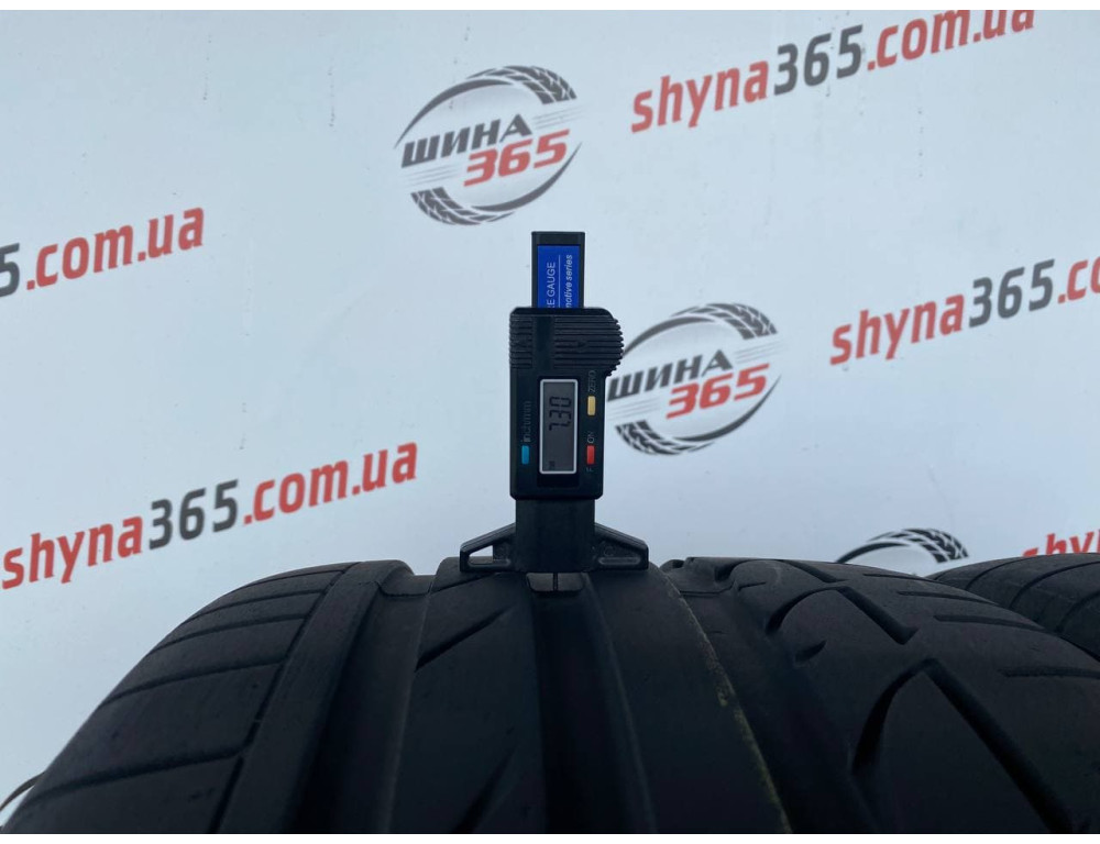 275/30 R20 BRIDGESTONE POTENZA S001 7mm