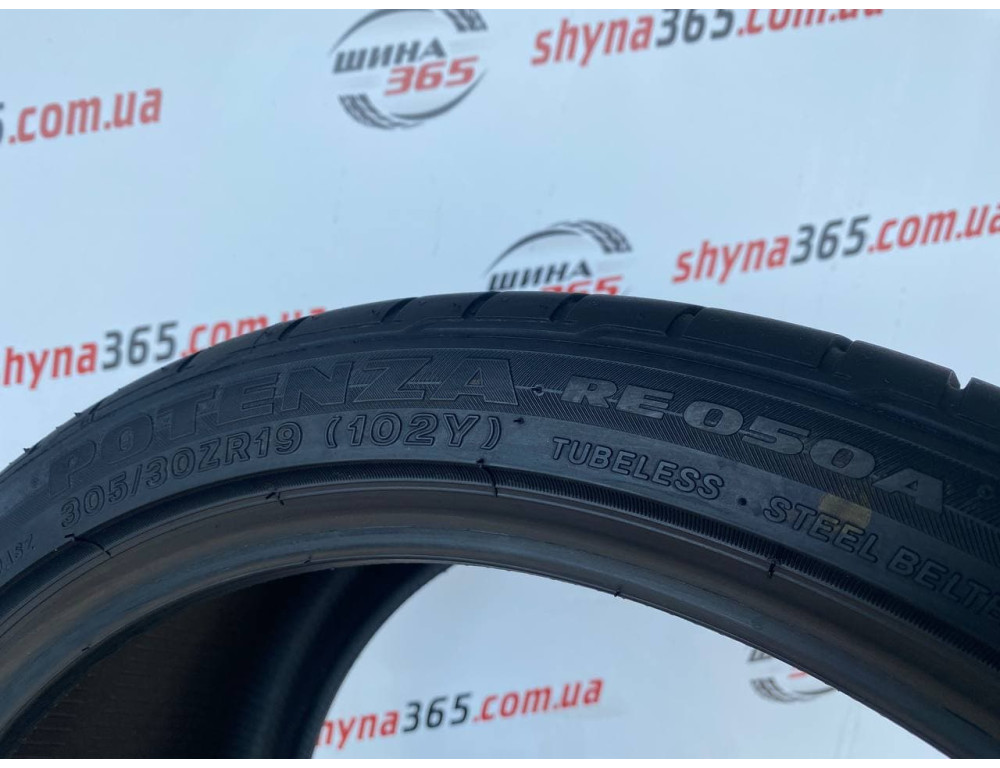305/30 R19 BRIDGESTONE POTENZA RE050A 7mm