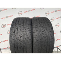 275/35 R20 PIRELLI WINTER SOTTOZERO 3 RUN FLAT 5mm