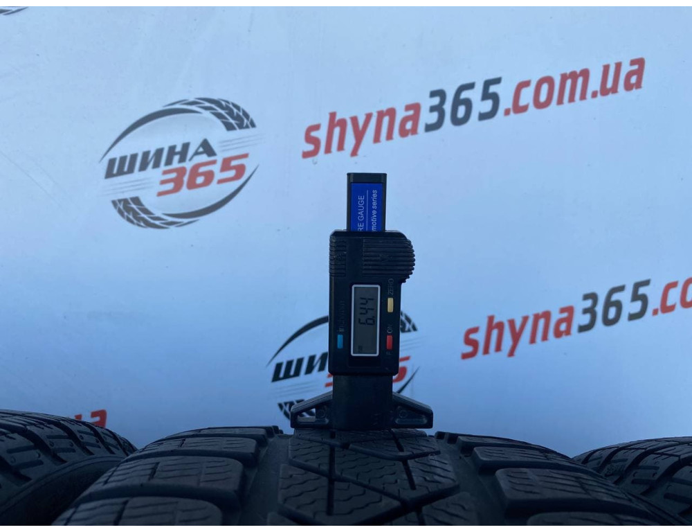 205/40 R17 PIRELLI WINTER SOTTOZERO 3 6mm