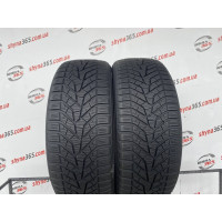 225/45 R19 YOKOHAMA BLUEARTH WINTER V905 7mm