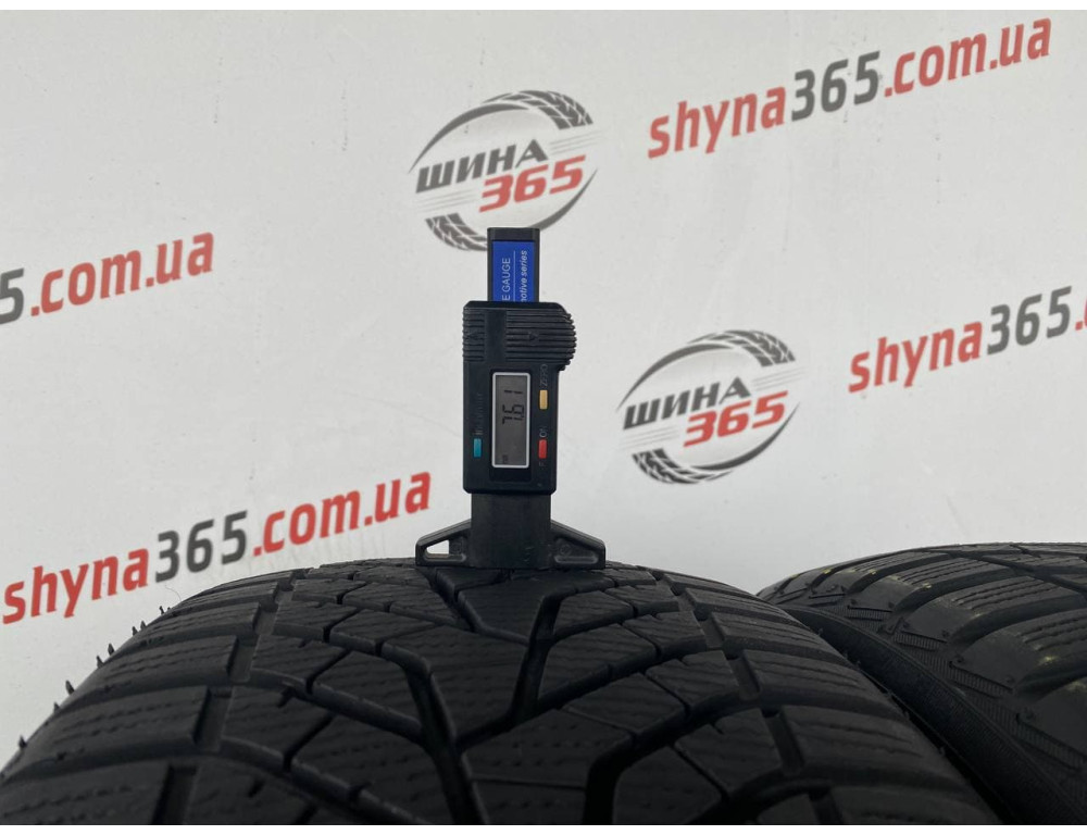 225/45 R19 YOKOHAMA BLUEARTH WINTER V905 7mm