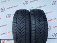205/45 R17 MICHELIN ALPIN 6 7mm