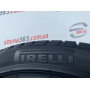 225/45 R19 PIRELLI WINTER SOTTOZERO 3 5mm
