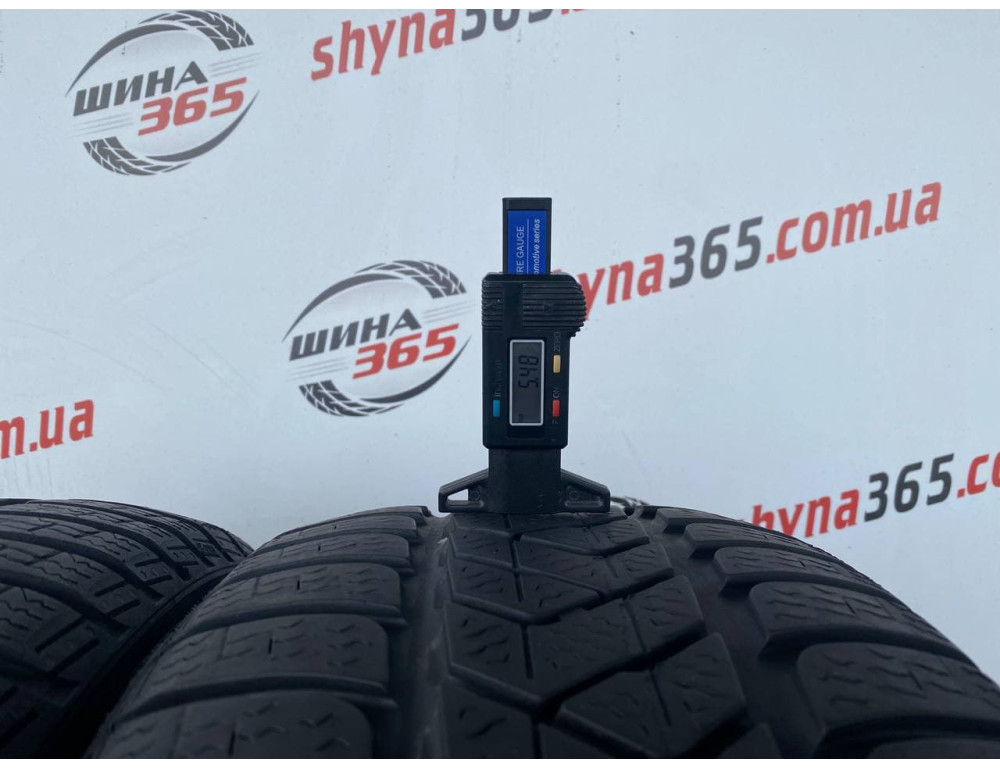 225/45 R19 PIRELLI WINTER SOTTOZERO 3 5mm