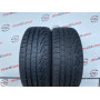 225/40 R18 PIRELLI SOTTOZERO WINTER 240 SERIE II 7mm