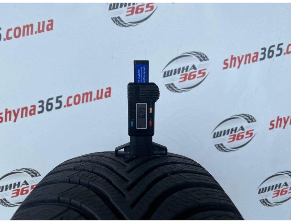 195/55 R20 MICHELIN ALPIN 5 6mm