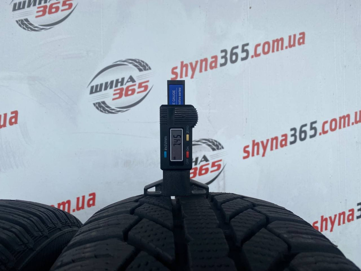 215/60 R16 SEMPERIT MASTER-GRIP 2 7mm