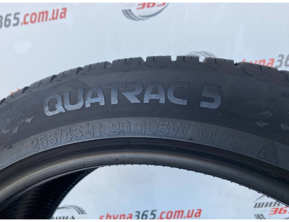 255/45 R20 VREDESTEIN QUATRAC 5 5mm