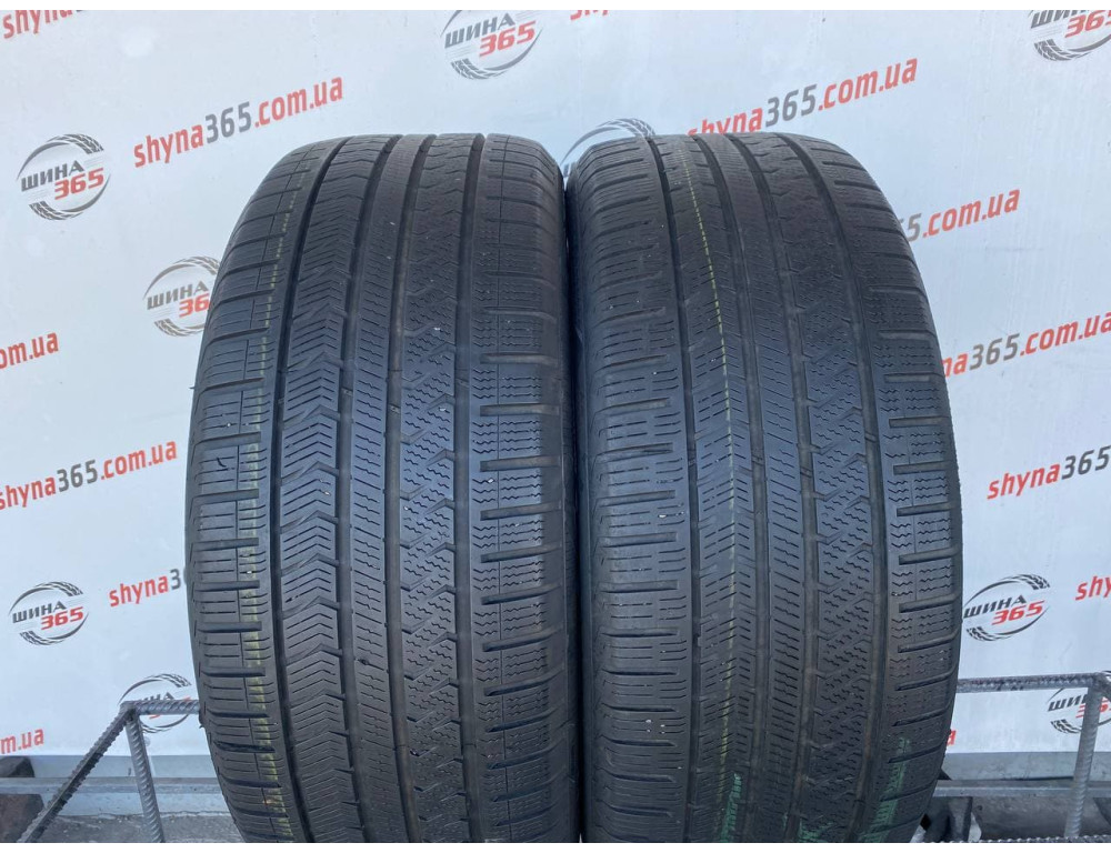 255/45 R20 VREDESTEIN QUATRAC 5 5mm