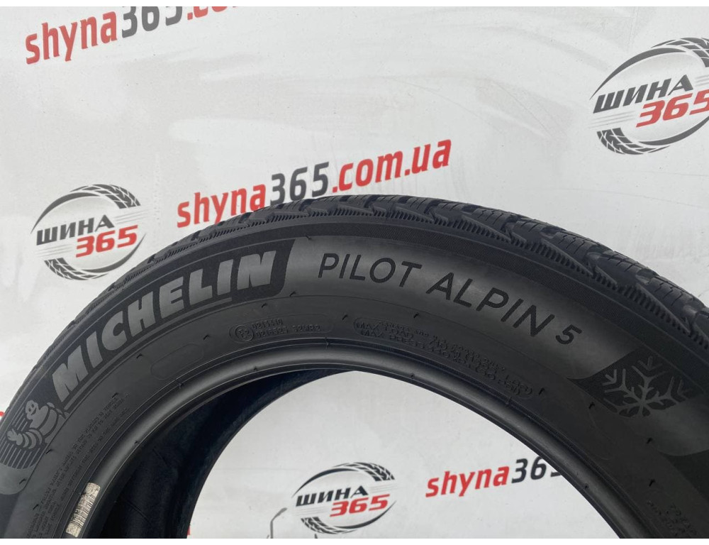 205/60 R16 MICHELIN PILOT ALPIN 5 6mm