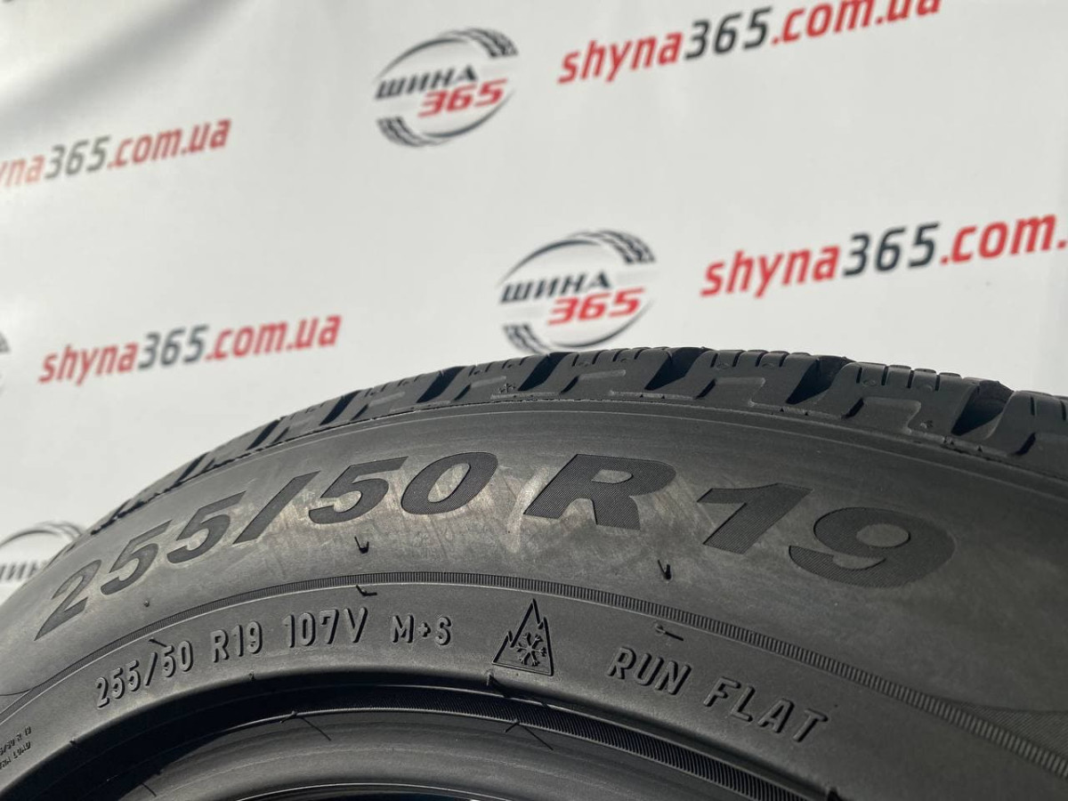 255/50 R19 PIRELLI SCORPION WINTER RUN FLAT 5mm