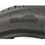 225/45 R18 KLEBER DYNAXER UHP 6mm