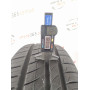 195/55 R16 PIRELLI CINTURATO P1 VERDE 7mm