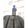 255/45 R20 COOPER KC5 ULTRA TOURING 7mm