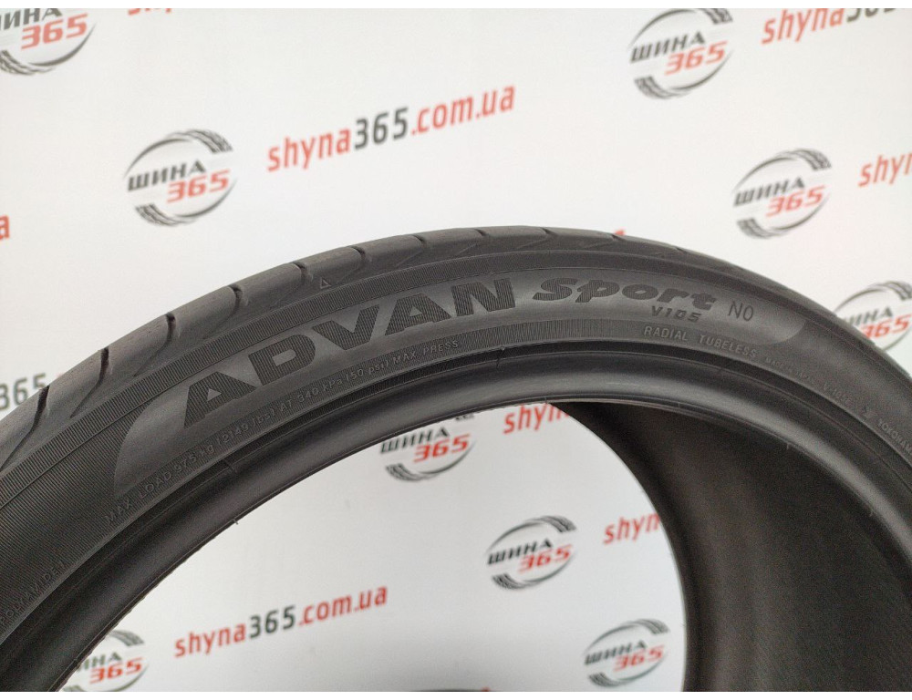 315/30 R22 YOKOHAMA ADVAN SPORT V105 5mm