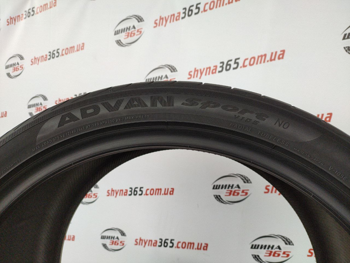 315/30 R22 YOKOHAMA ADVAN SPORT V105 5mm