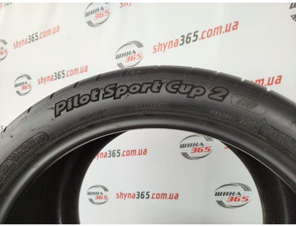 325/30 R19 MICHELIN PILOT SPORT CUP 2 5mm