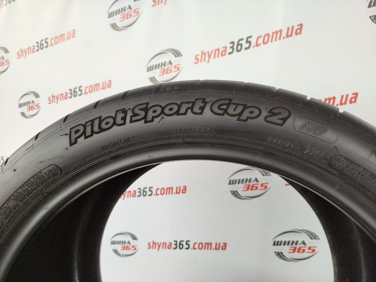325/30 R19 MICHELIN PILOT SPORT CUP 2 5mm