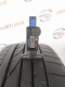 225/45 R19 BRIDGESTONE POTENZA RE050A 7mm