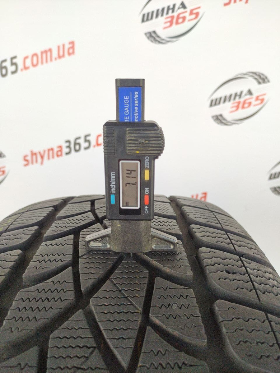 255/45 R20 DUNLOP SP WINTER SPORT 3D 7mm