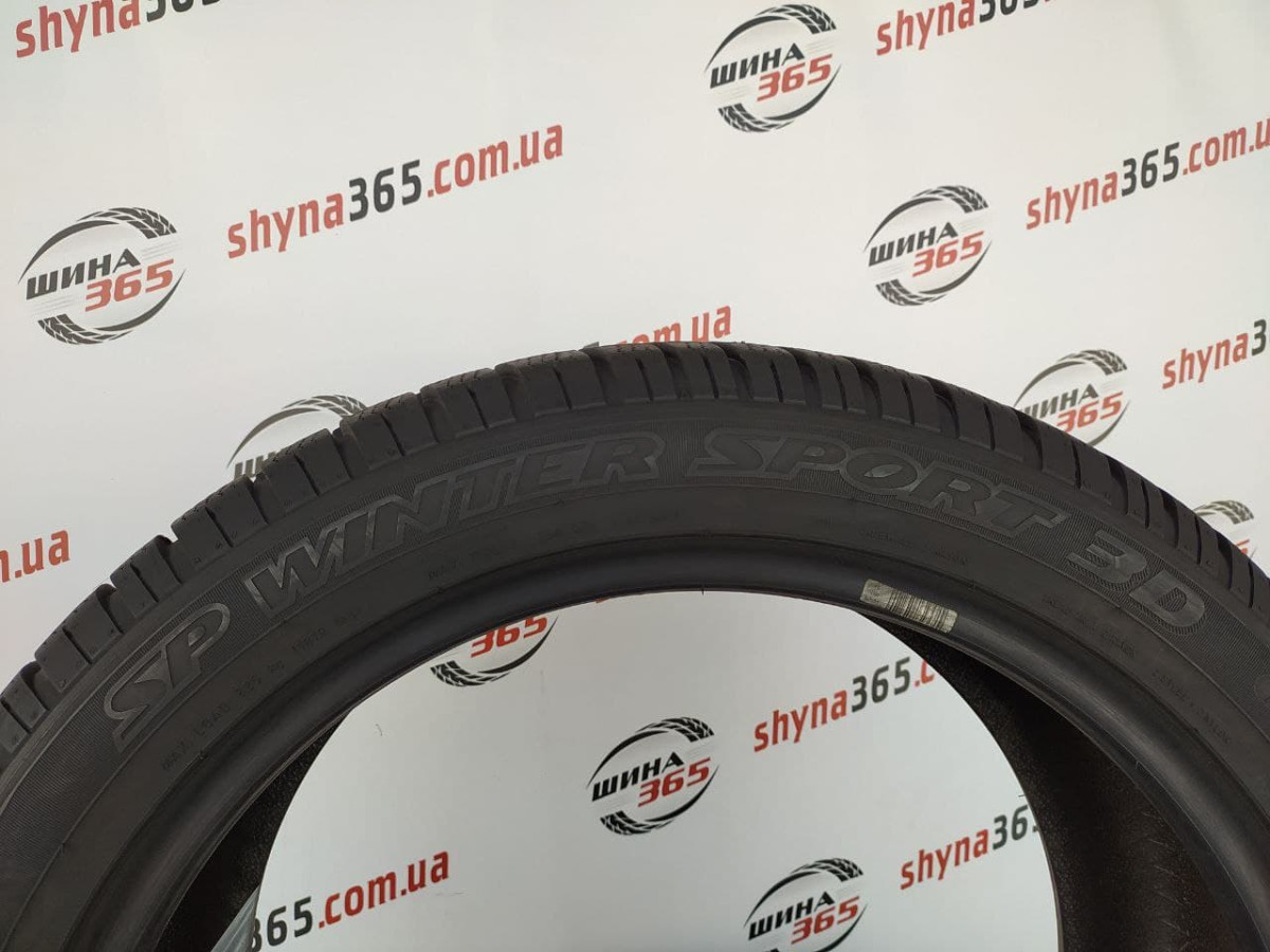 255/45 R20 DUNLOP SP WINTER SPORT 3D 7mm