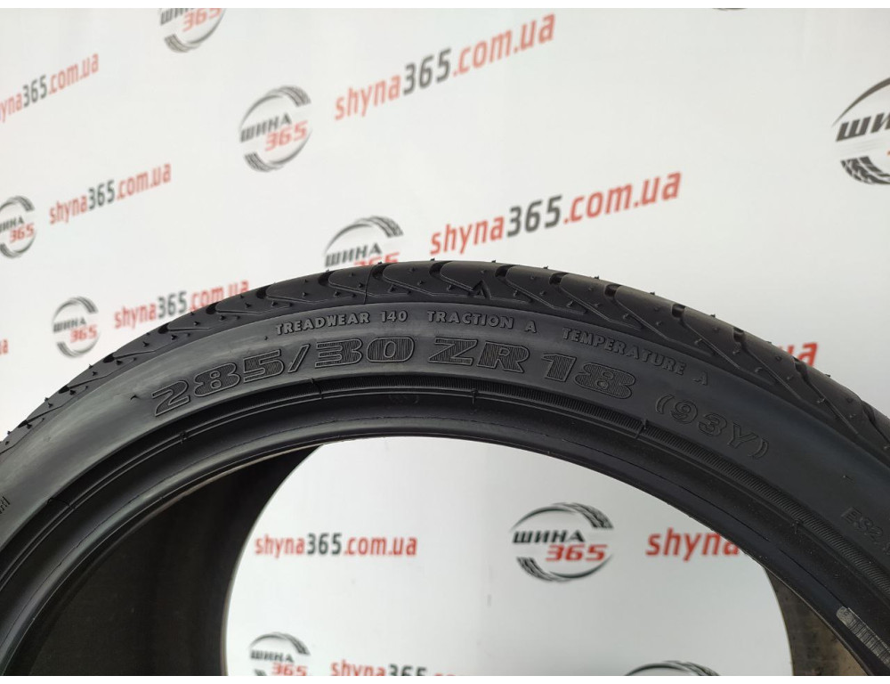 285/30 R18 BRIDGESTONE POTENZA S-02A 7mm