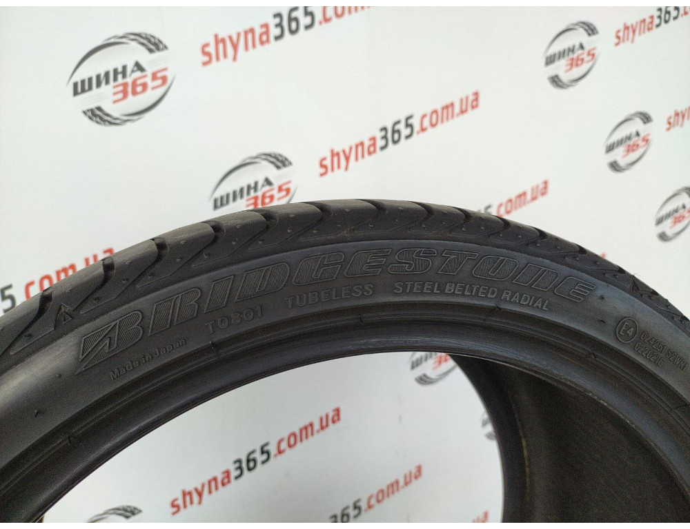 285/30 R18 BRIDGESTONE POTENZA S-02A 7mm