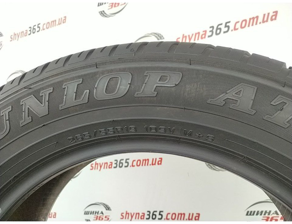 265/55 R19 DUNLOP GRANDTREK AT23 6mm