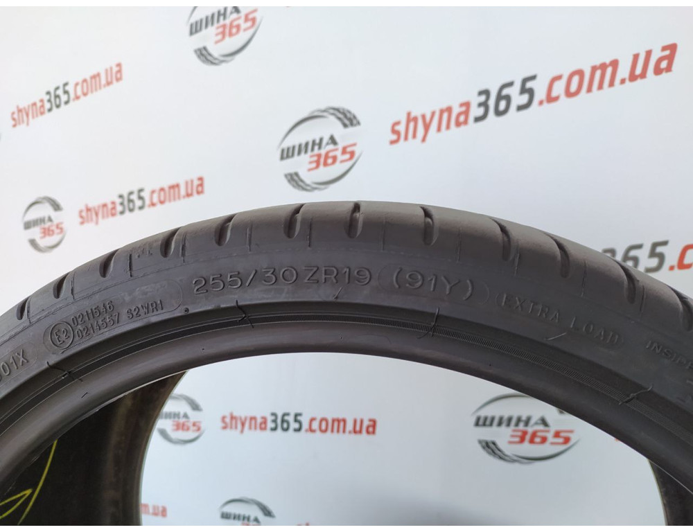 255/30 R19 MICHELIN PILOT SUPER SPORT 7mm